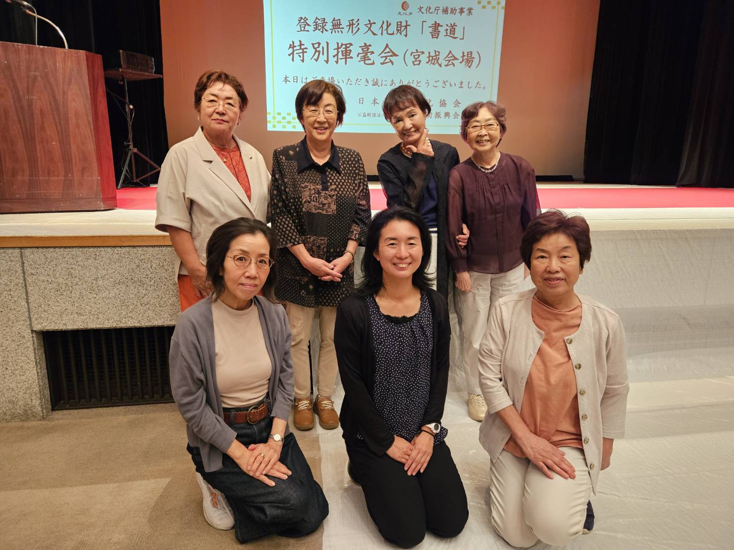 【文化功労者】大平山壽　書　額装　「風前春燕舞　雨後杏華香」 ENG SUB ] 《风雨四合院》第49集|《大宅门》《情满四合院》姊妹